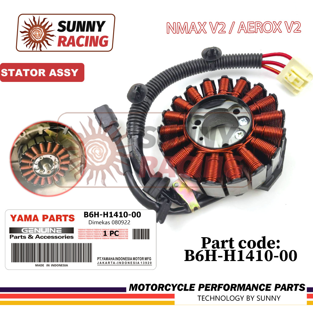 มัดไฟ (B6H) NMAX V2 / AEROX V2 - B6H-H1410-00 ประสิทธิภาพสูงและเสถียรภาพ