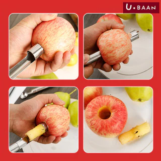 UBAAN อุปกรณ์คว้านเม็ด ที่เจาะแกนผลไม้ มีดคว้าน มีดแกะสลัก คว้านเม็ด มะยงชิด เงาะ ลำใย สแตนเลส