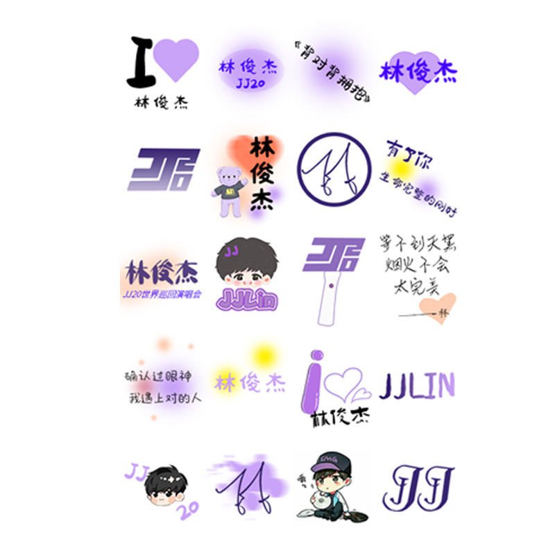 Spot Ready Stock Lin Junjie JJ20 Concert Face Sticker Star Merchanted Sticker Fan Cheer Waterproof T