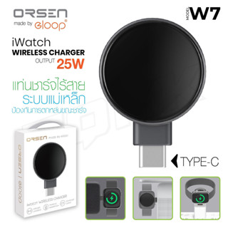 Orsen Eloop W7 Type-C Watch USB Wireless Charger ที่ชาร์จไร้…