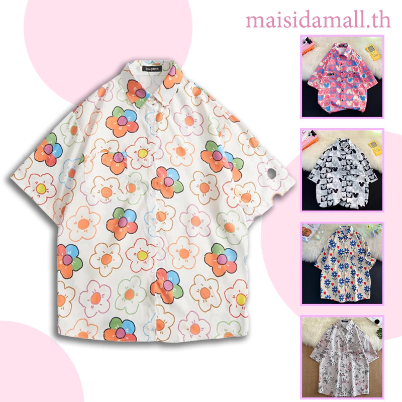 เสื้อผู้หญิงแขนสั้น สไตล์ฮาวาย ลายดอกไม้