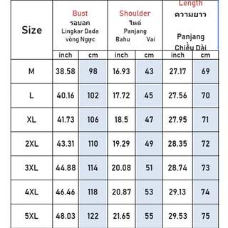 M-3XL เสื้อเชิ้ตผู้ชาย ผ้าฝ้าย และผ้าลินิน สีขาว แฟชั่นฤดูร้อน เสื้อผู้ชาย