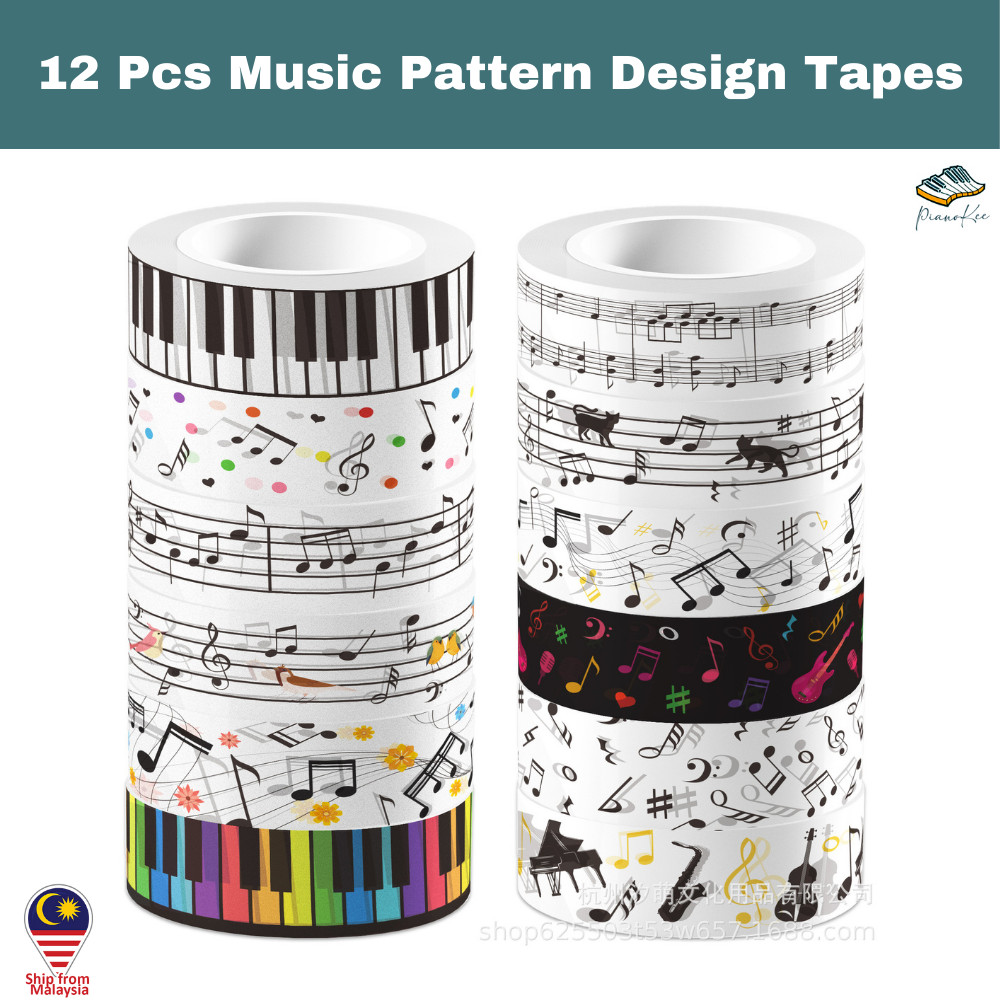 12 ชิ้น/แพ็คการ์ตูนเพลงบันทึกกีตาร์เปียโนคีย์ออกแบบเทปตกแต่ง Creative Kawaii Masking เทป