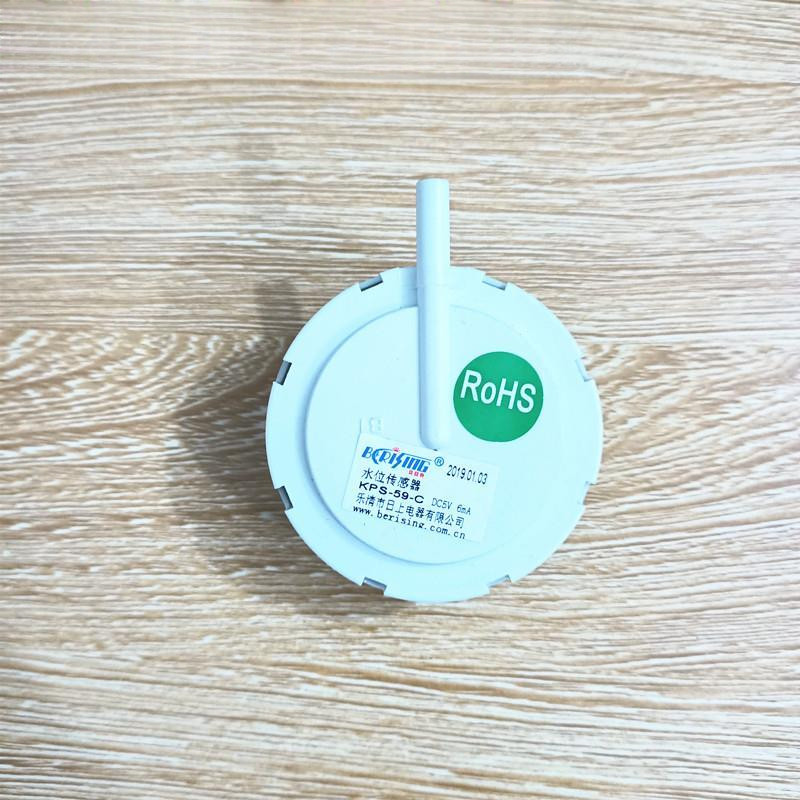 KPS-59-C Suitable for Sanyo Washing Machine Water Level Switch Electronic Sensor Pressure Sensing Co