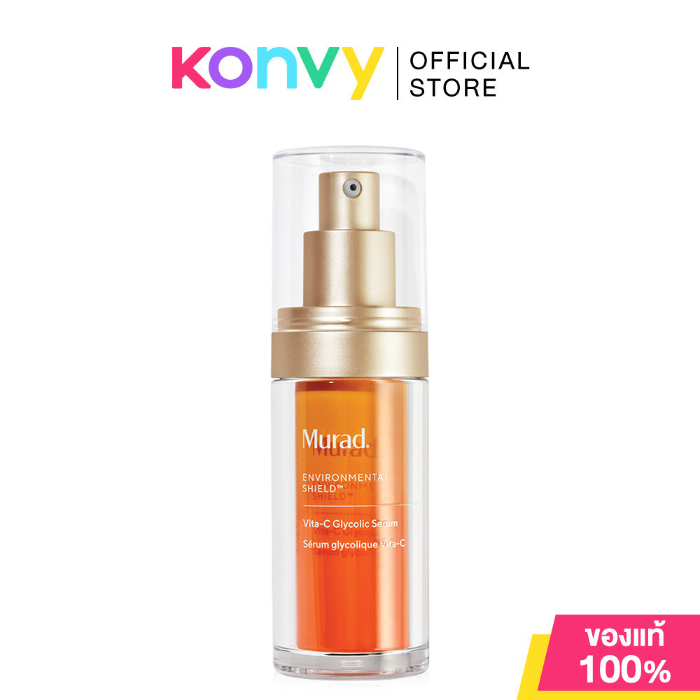 Murad Vita-C Glycolic Serum 30ml มูราด เซรั่มวิตามินซีเข้มข้น.