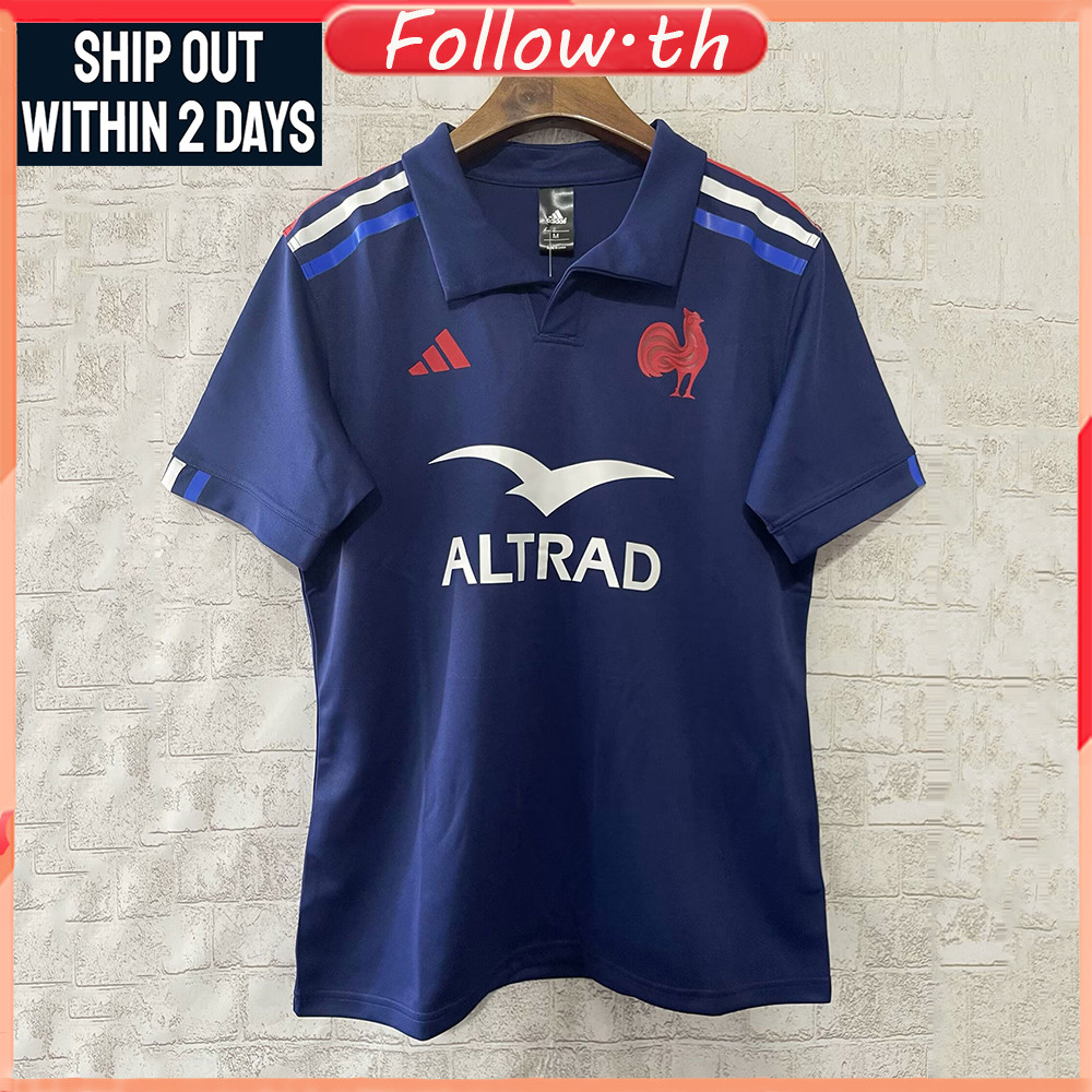 2025 Rugby France Rugby Jersey Home Shirt