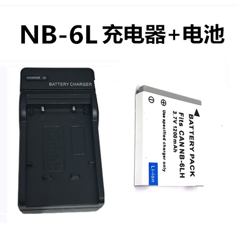 เหมาะสําหรับ Canon SX600 SX170 SX610 SX700 SX710 HS แบตเตอรี่กล้องดิจิตอล + เครื่องชาร์จ