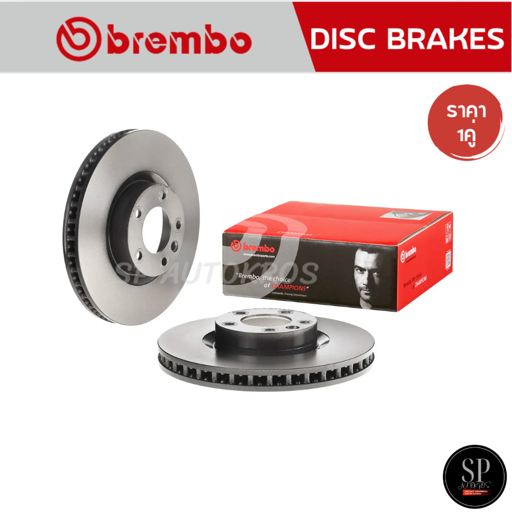 BREMBO จานเบรคหน้า PORSCHE CAYENNE 92A (3.0S Hyb 3.6 3.6S GTS 4.8S GTS 4.8T 3.0 Diesel) (HC) '11-17 