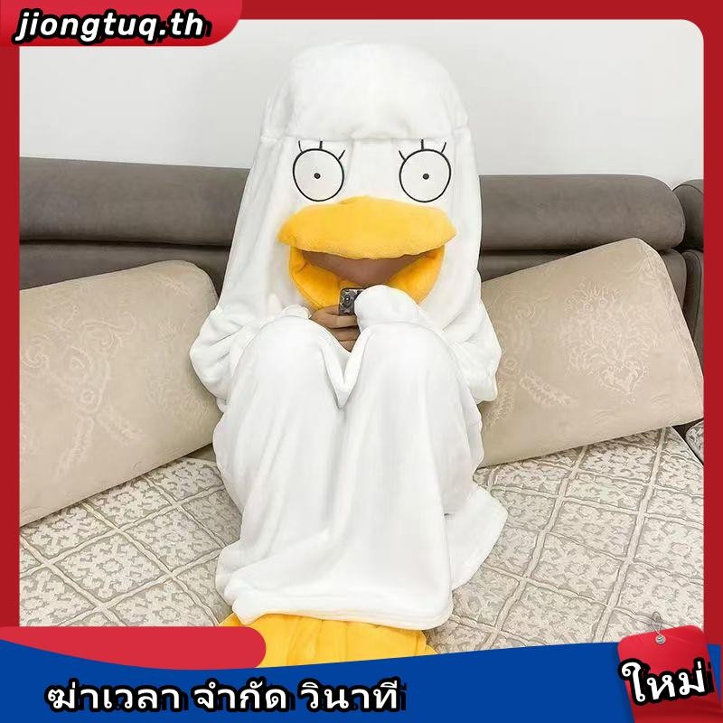 Kau Quirky Plush รองเท้าแตะ Unisex Plush รองเท้าแตะน่ารักเป็ดฟุต Plush รองเท้าแตะอุ่น Cozy ในร่มรองเท้าสําหรับ Unisex ของขวัญที่สมบูรณ์แบบสําหรับวันเกิดคริสต์มาสสําหรับสภาพอากาศ - รูปที่ 2