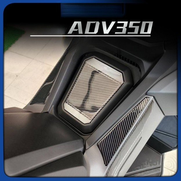 Honda ADV350 Motorcycle Fuel Tank Sticker, 350ADV Fuel Tank Carbon Fiber Decoration Three-Dimensiona