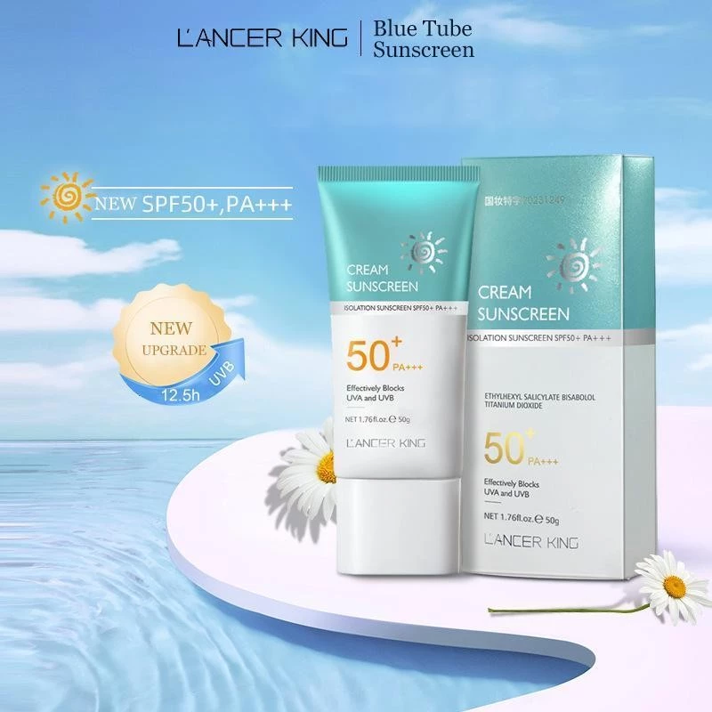 LANCER KING ครีมกันแดด SPF50+ PA+++ 50g thumbnail 3