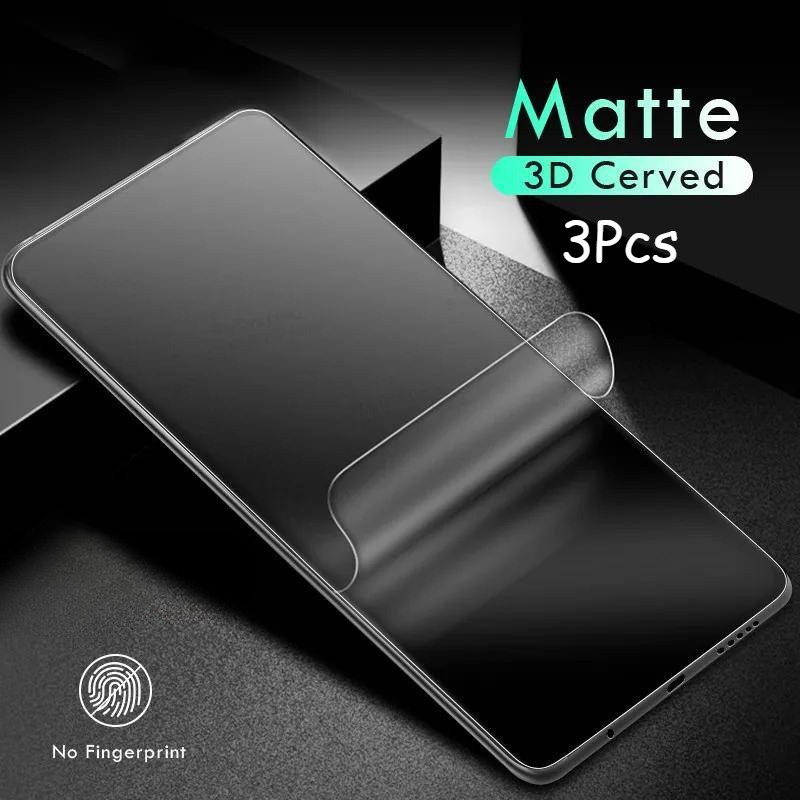 SamsungS25 S25Ultra S24Ultra S25 + S25U 3 ชิ้น 999D Full Cover Matte Frosted Soft Hydrogel ฟิล์มสําห