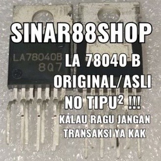 IC LA78040B LA 78040B ของแท้ AISY AISI