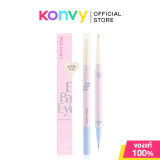 Cathy Doll Eye Baby Eye [0.2g + 0.3ml] เคที่ ดอลล์ ปากกาวาดดอลลี่อาย มาพร้อมหัวปากกา 2 ด้าน