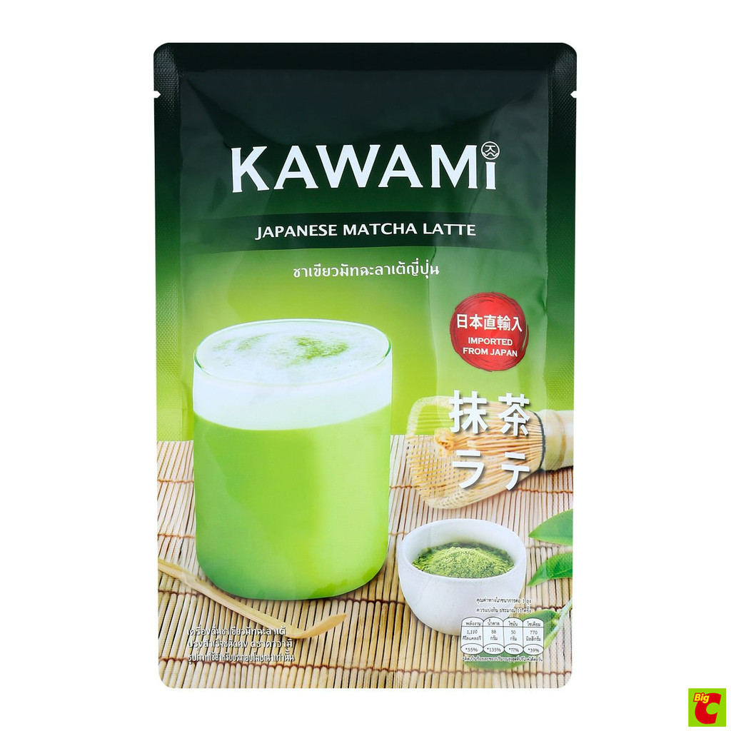 คาวามิ ชาเขียวมัทฉะลาเต้ญี่ปุ่น 250 ก.