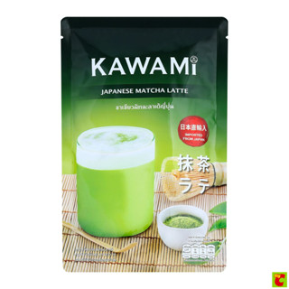 คาวามิ ชาเขียวมัทฉะลาเต้ญี่ปุ่น 250 ก.
