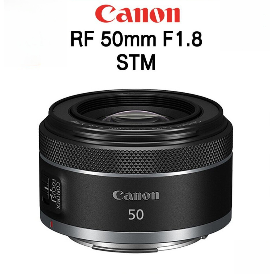 Canon RF 50 f1.8 STM Lens เลนส์ กล้อง แคนนอน JIA เม้าท์ของเลนส์ Lens - Mount Canon RF พร้อมส่งแท้