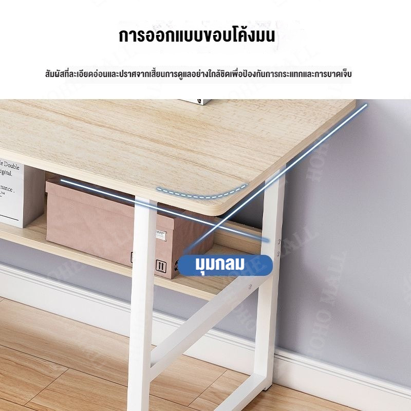 โต๊ะทำงาน ขาเหล็กหนา 120/100/80CM โต๊ะคอม 2ชั้น Computer Desk การออกแบบที่เรียบง่าย ประหยัดพื้นที่ - รูปที่ 5