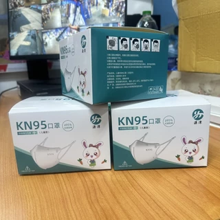 แมสเด็ก [1กล่อง25ชิ้น] แมสเด็ก KN95สีพื้น เหมาะสำหรับเด็ก 3-12ปี งานหนา5ชั้น กันฝุ่น กันPM2.5 มีสินค้าพร้อมส่ง