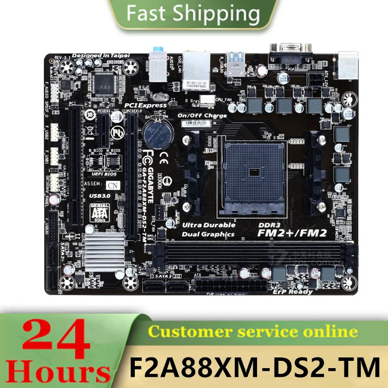 งานทดสอบ 100% GA-F2A88XM-DS2-TM F2A88XM-DS2-TM เมนบอร์ด