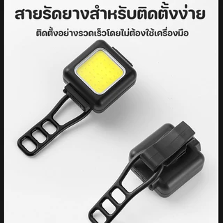 Type-c ชุดไฟท้ายจักรยาน ชาร์จไฟได้ 150mAh กันน้ํา แบบพกพา เพื่อความปลอดภัยในการขับขี่กลางคืน
