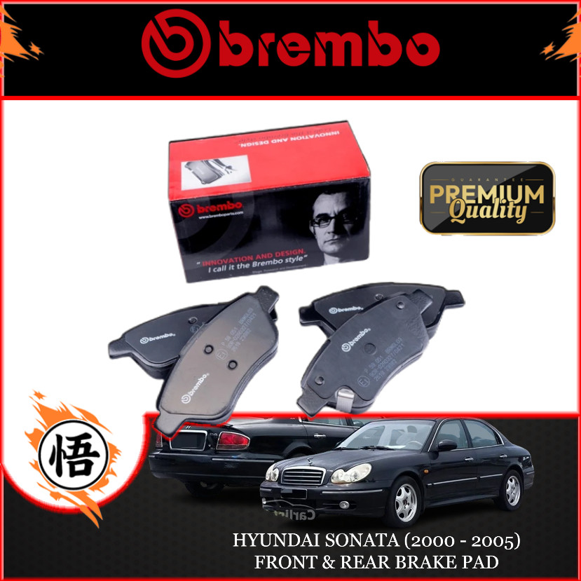 BREMBO HYUNDAI SONATA EF (2000 - 2005) ผ้าเบรคหน้าหรือหลัง