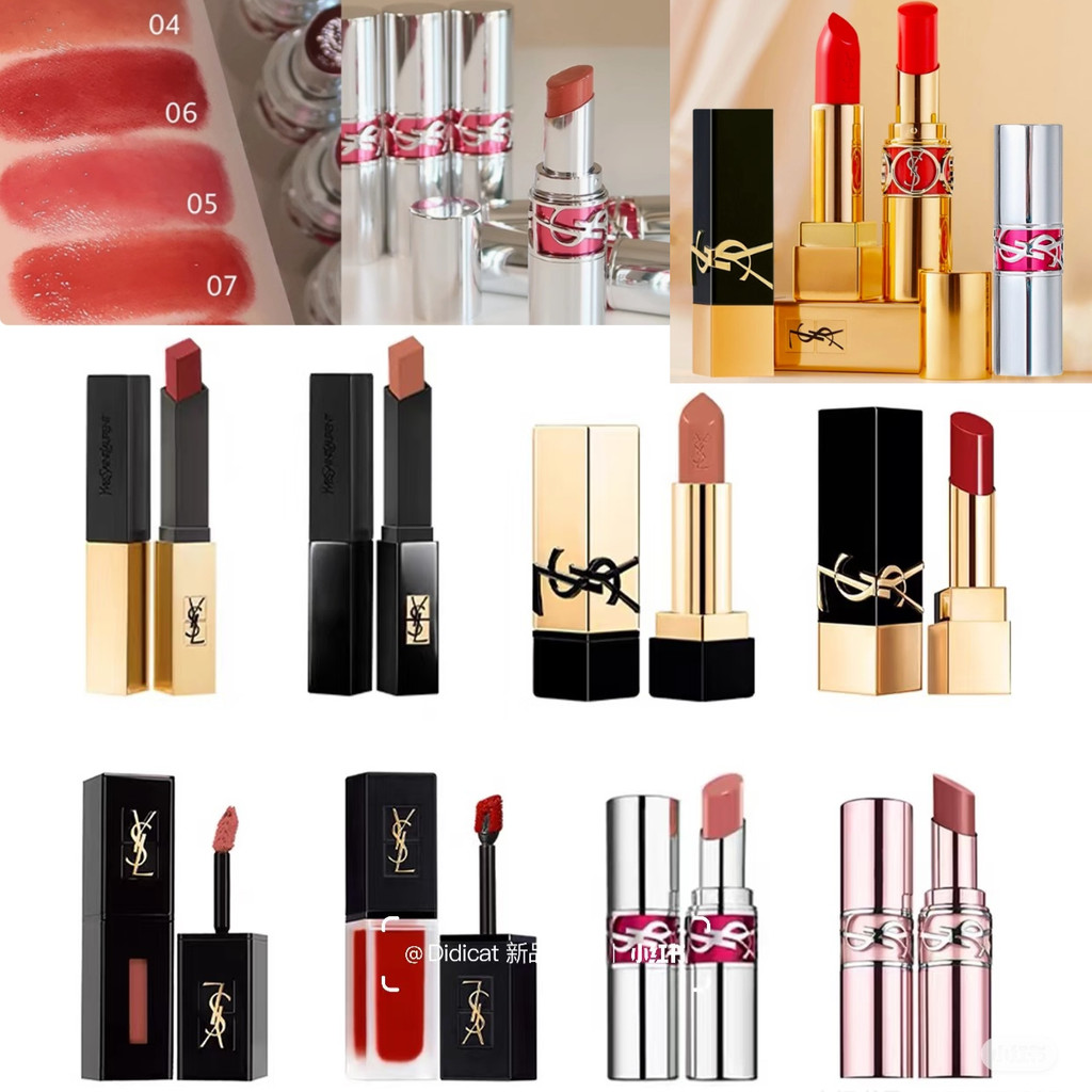 Y*s Powder tube gold tube ลิปสติกตัวอย่าง 1.6g 12#45#80#122#124#1B#3B#5B#7B#44B#03#04#5#06#07#13#15#