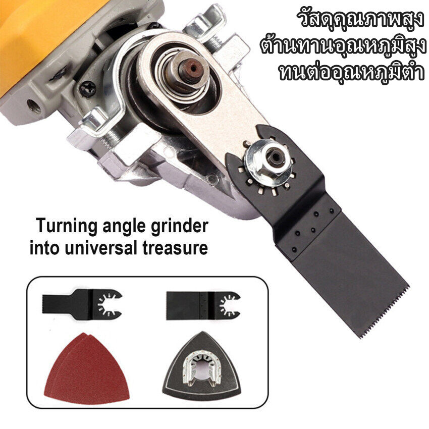 อุปกรณ์แปลงมุม สำหรับเครื่องขัดมุม ใช้ได้หลายแบบ ติดตั้งง่าย ช่วยให้ทำงานได้เร็วขึ้น ใช้กับการตัดเหล็กและขัดพื้นผิว ทนทา - รูปที่ 2