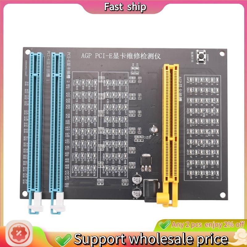 Fast ship-PC AGP PCI-E X16 เครื่องมือวิเคราะห์การ์ดจอ ซ็อกเก็ตทดสอบภาพ การ์ดจอ