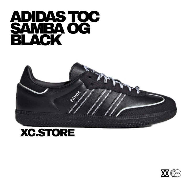 Adidas TOC Samba OG “Black”