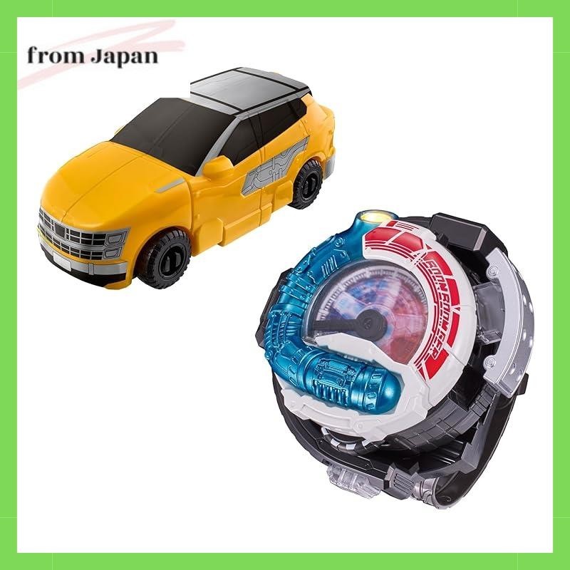 [Bandai] DX Boom Boom Changer with Boom Boom Offroad Ghost Ver.