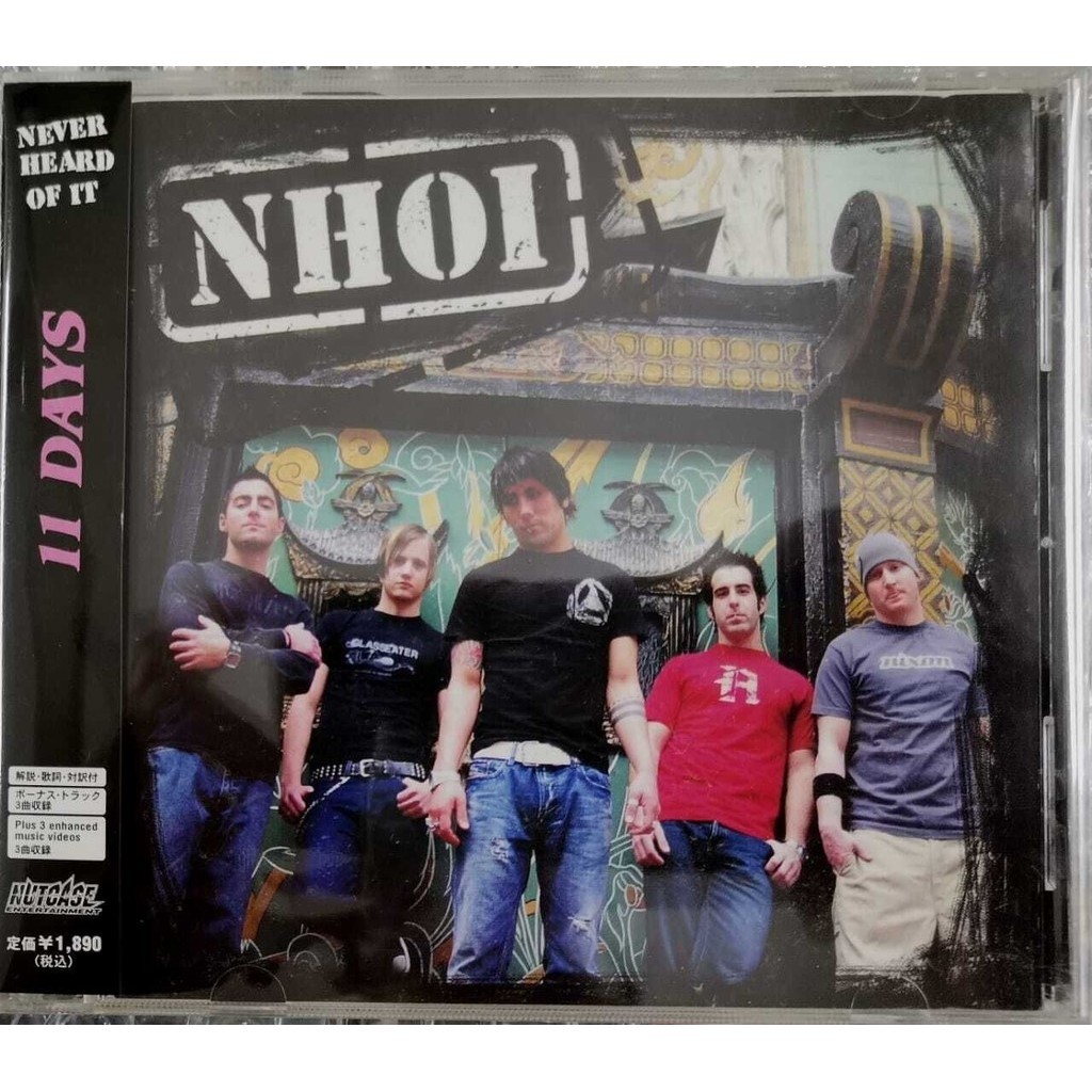 (มือสอง) NEVER HEARD OF IT 11 Days (JAPAN PRESS with OOBI) CD