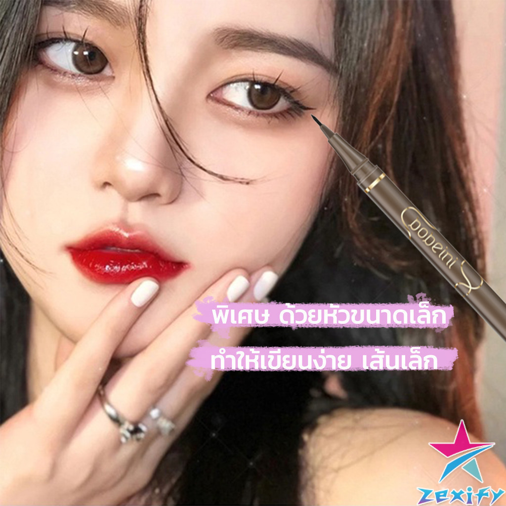 ZXF ปากกาอายไลเนอร์ เนื้อลิขวิด กันน้ํา ติดทนนาน แห้งเร็ว 4 สี Eye Liner