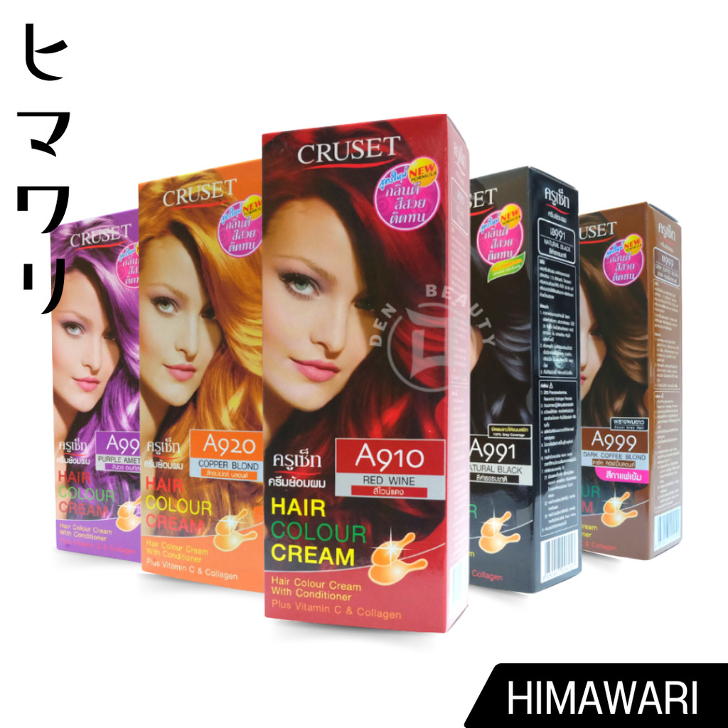 CRUSET Hair Colour Cream ครูเซ็ท ครีมย้อมผม ครบทุกเฉดสี 60ml.x60ml. – โปรปัง