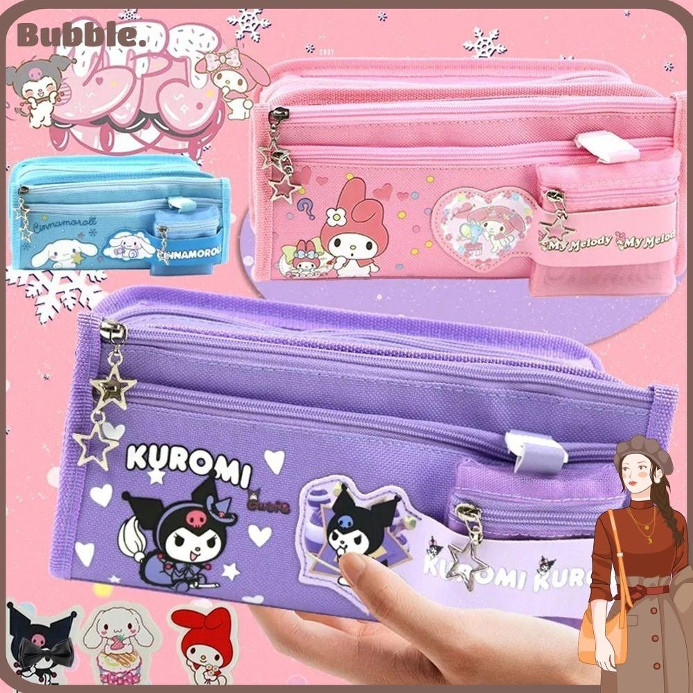 Bubble กระเป ๋ าปากกา , ดินสอความจุขนาดใหญ ่ ห ้ าชั ้ น , คุณภาพสูง Kuromi/Cinnamoroll กล ่ องปากกาตาข ่ ายของขวัญนักเรียน