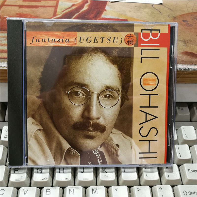W23017:Bill Ohashi – Fantasia (Ugetsu) / ของแท้ดั้งเดิม !