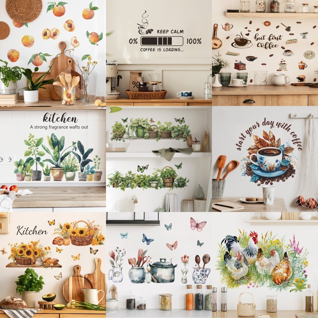ถ ้ วยกาแฟรูปแบบสติ ๊ กเกอร ์ ติดผนัง DIY Cafe ร ้ านอาหารห ้ องนั ่ งเล ่ นตกแต ่ งบ ้ าน Self-กาวมือแกะสลักวอลล ์ เปเปอร ์ ครัว