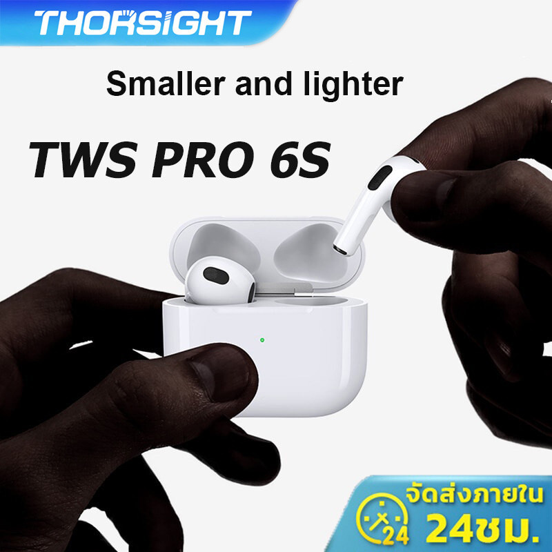 Tws Pro6s หูฟังไร้สาย ชุดหูฟังกีฬา ขนาดเล็ก หูฟังบลูทูธ HD สําหรับสมาร์ทโฟน Android เชื่อมต่อรองรับ 