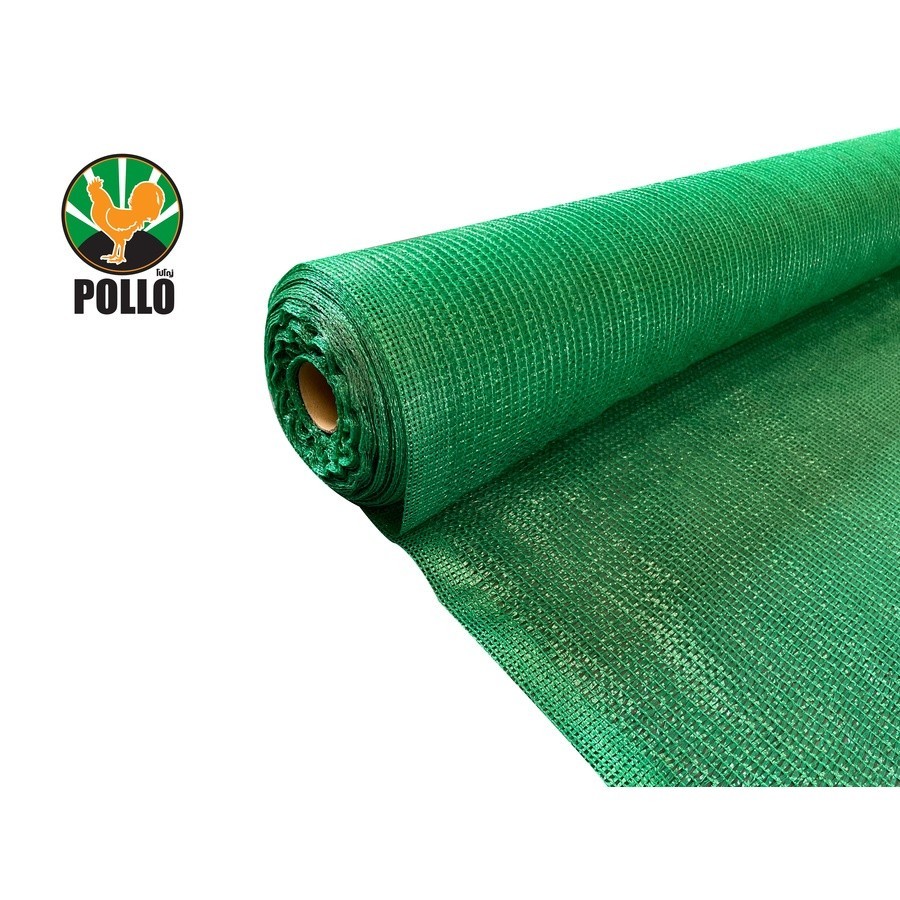 GlobalHouse POLLO สแลนท์ HDPE รุ่นSH-3210-55 ขนาด2x50ม. 50%(สามเข็ม) สีเขียว สินค้าของแท้คุณภาพดี