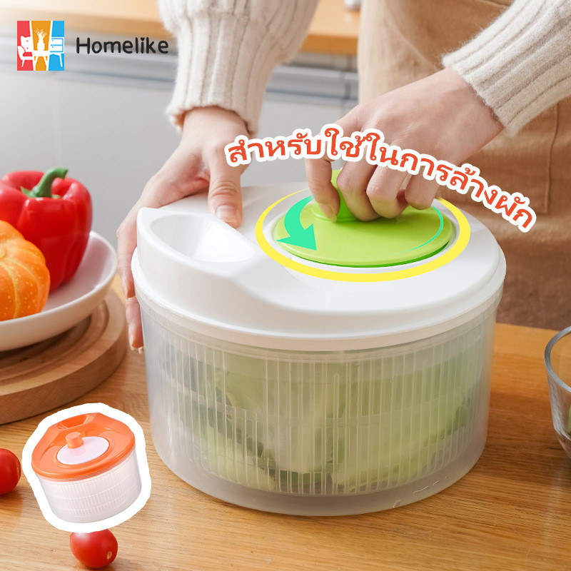 COD🔥อุปกรณ์สปินเนอร์ เครื่องปั่นแห้ง เครื่องสลัดน้ำผัก ตะกร้าไล่น้ำ ตะกร้าล้างผัก สําหรับใช้ในการล้างผัก สลัด ผักกาดหอม