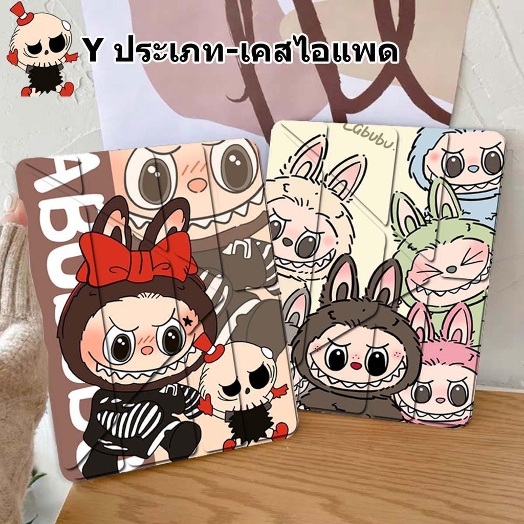 เคสสำหรับไอแพดมีที่ใส่ปากกา Gen7/8/9 10.2 ไอแพคAir4/5 10.9 ไอแพคAir3 10.5ไอแพคgen5-6 9.7 ไอแพคPro11 2020/2021หลังใส