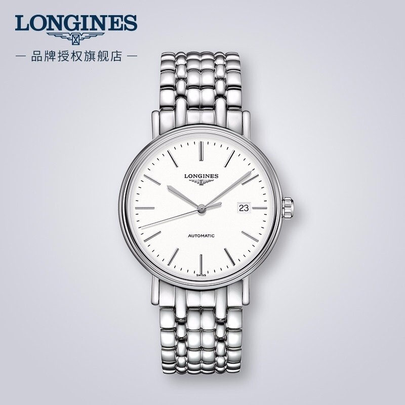 Longines Swiss Watch Fashion Series นาฬิกากลไกเหล ็ กสําหรับผู ้ ชาย