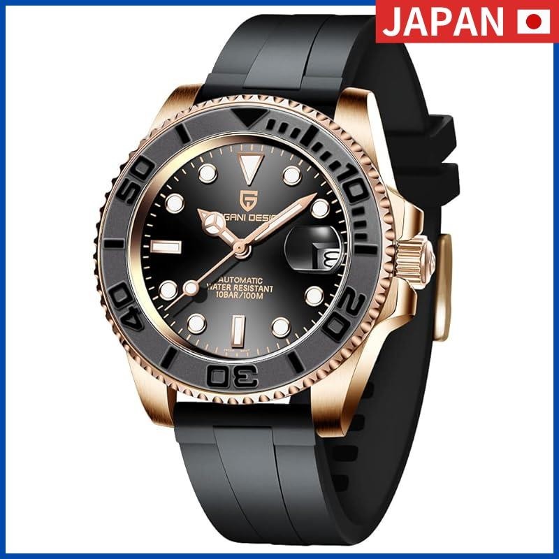 Pagani Design Men's Watch Japanese Seiko Movement NH35 Yachtmaster Diver Automatic Mechanical Case Waterproof Ceramic Bezel Business Dress Watch Silicon Rubber Belt Sapphire Glass PD-1651 (Rose Gold) from Japan