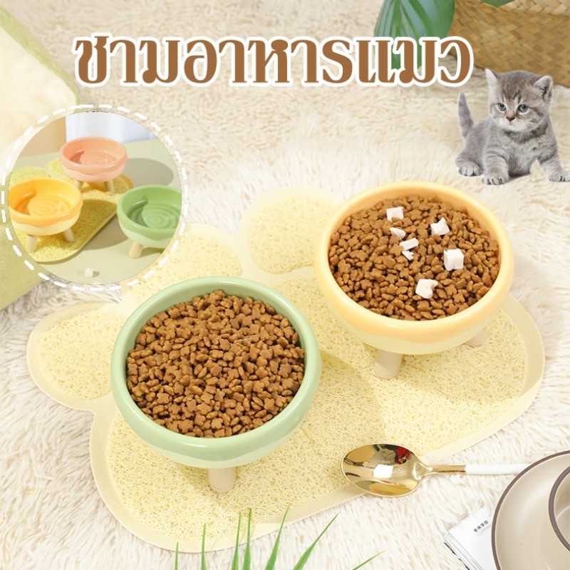 ชามอาหารแมว ชามอาหารสัตว์เลี้ยง รูปทรงโดนัท 2ชั้นถอดได้ การออกแบบโดนัทแมว
