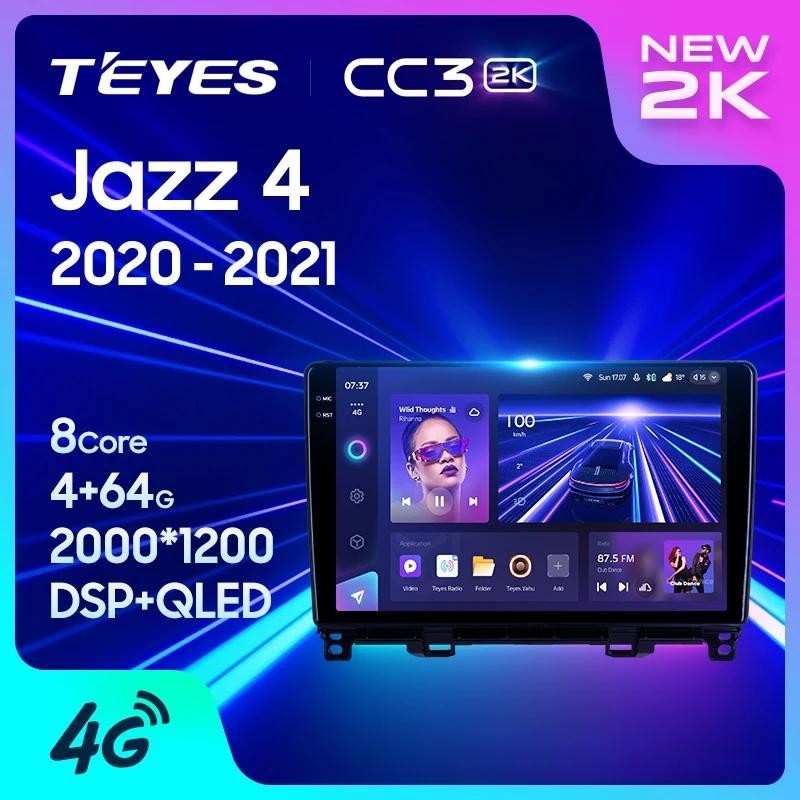 Teyes CC3 2K สําหรับ Honda Jazz 4 2020 - 2021 รถวิทยุมัลติมีเดียเครื ่ องเล ่ นวิดีโอนําทางสเตอริโอ GPS Android 10 ไม ่ มี 2din 2din DVD