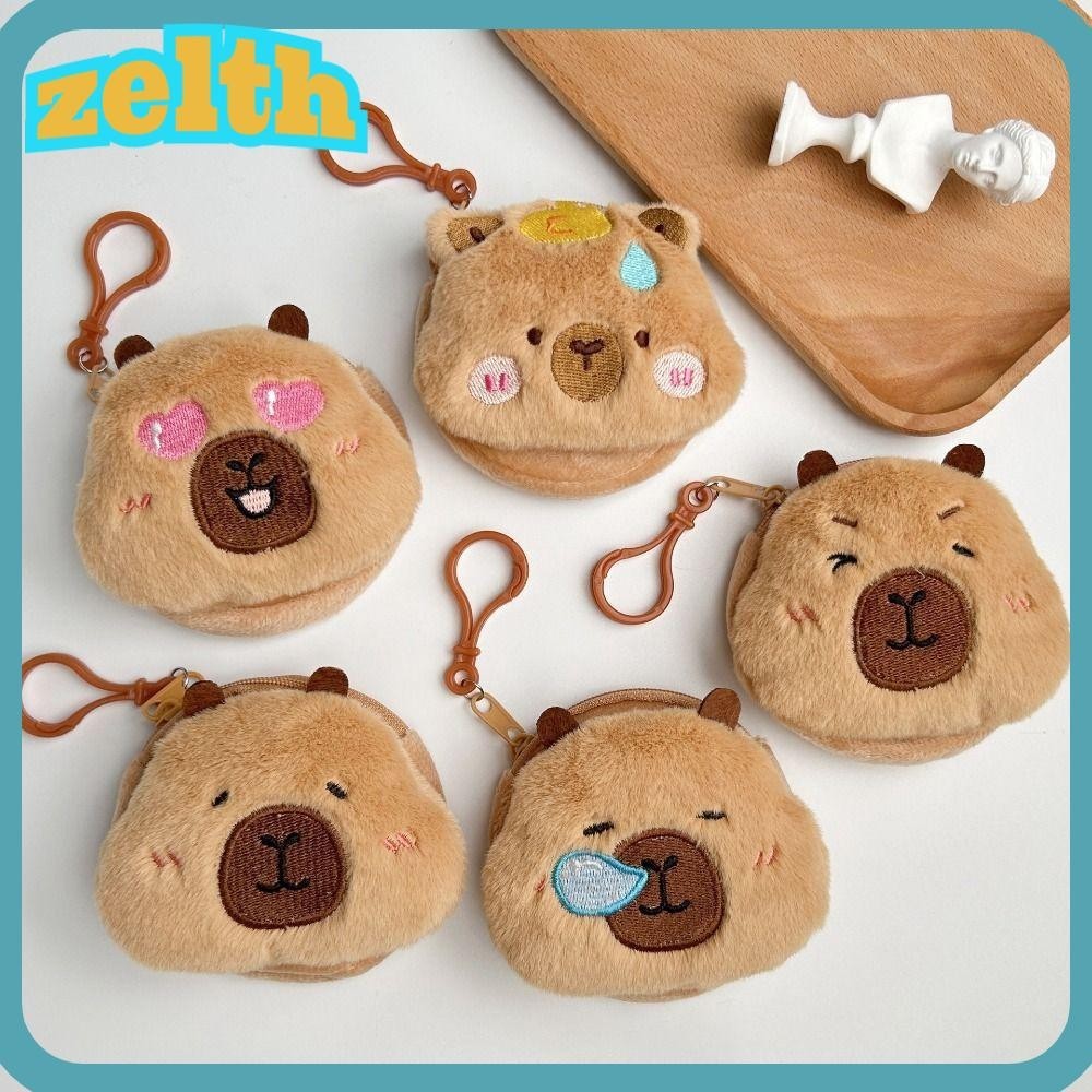 Zelth Capybara กระเป๋าใส่เหรียญตุ๊กตาอะนิเมะ, กระเป๋าใส่เหรียญขนาดเล็กการ์ตูนสร้างสรรค์, แฟชั่นตลกรอบกระเป๋าจี้