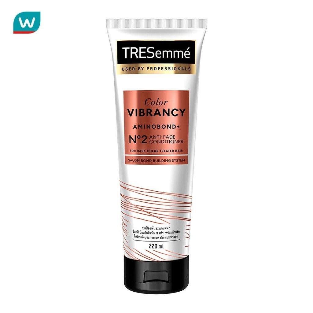 Tresemme เทรซาเม่ คอนดิชันเนอร์ คัลเลอร์ ไวแบรนซี อะมิโนบอนด์ พลัส เบอร์ 2 แอนตี้เฟด 220 มล.