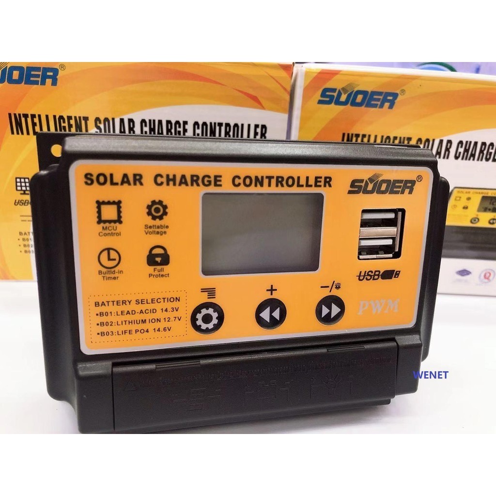 โซล่าร์ชาร์จเจอร์ PWM 30A SUOER (ST-S1230)