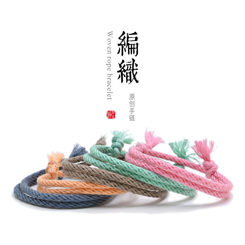 1ชิ้นหลายทอเชือกสร้อยข้อมือแฮนด์เมดที่เรียบง่ายสร้อยข้อมือมิตรภาพกําไลปรับโชคดีถักสร้อยข้อมือสําหรับผู้ชายผู้หญิงเครื่องประดับของขวั