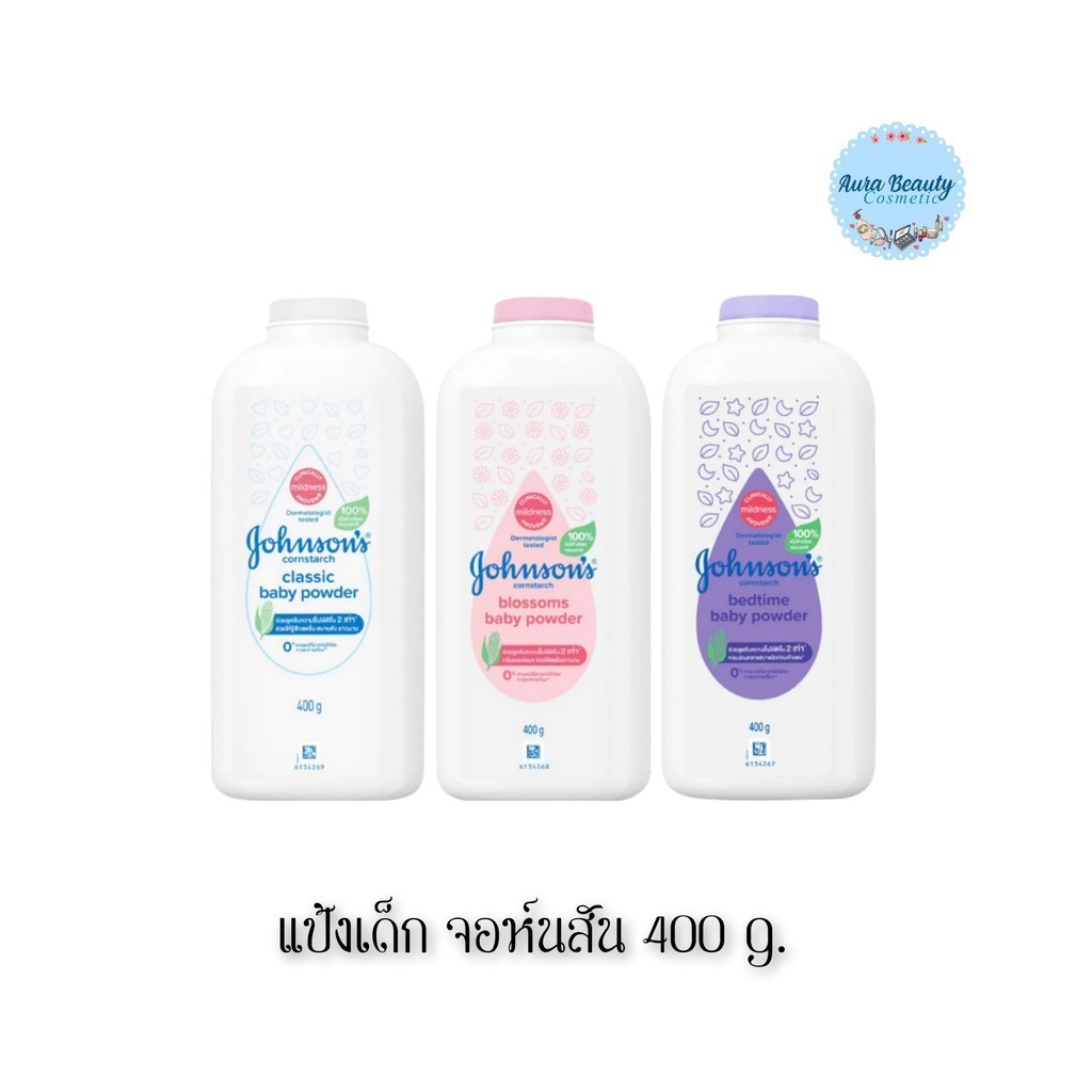 (1ขวด) Johnson 400g. จอห์นสัน แป้งเด็ก